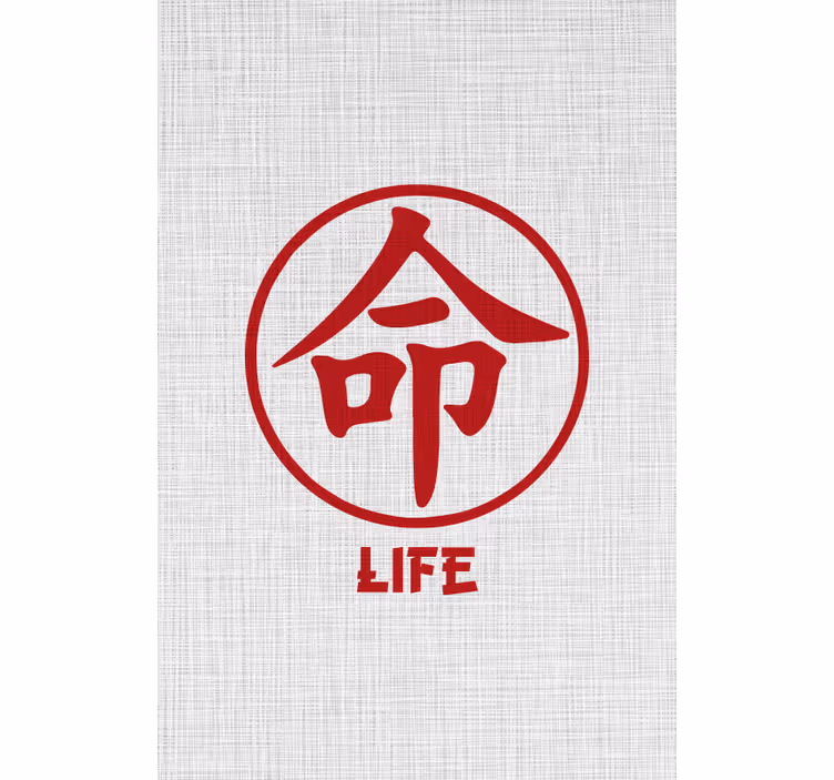 élet vörös japán karakterben Redőnyök szöveggel - TenStickers