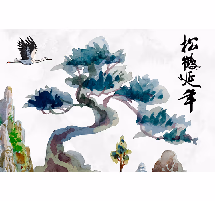 Japán bonsai fa és madár természet falfestmény - TenStickers