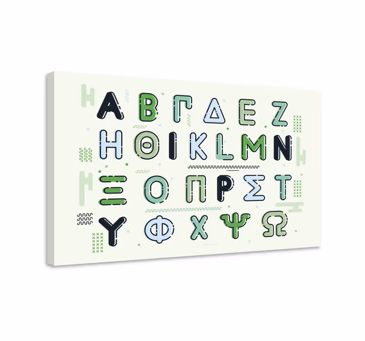 Görög ábécé vászonképek - TenStickers
