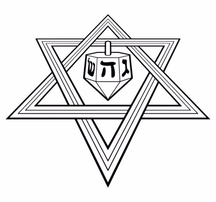 Hanukkah csillag zsidó csillag vinil szőnyeg hálószoba - TenStickers
