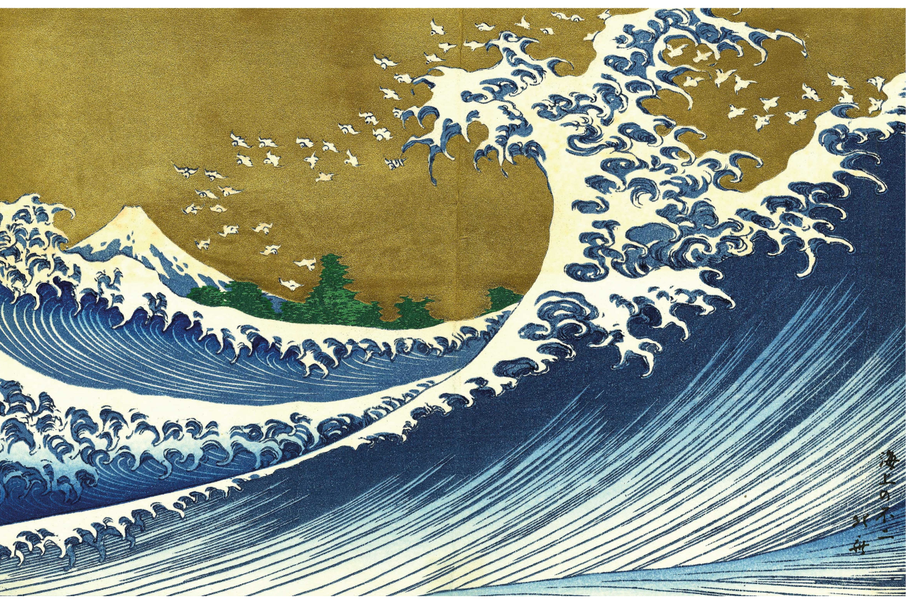 Kaijo no fuji asztali alátétek - TenStickers