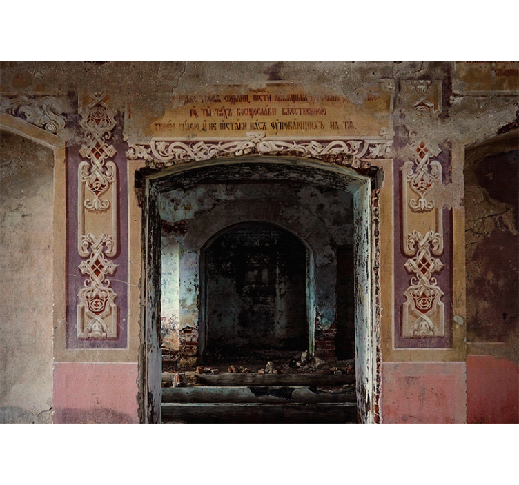 Városi falfestmény - elhagyott retró építészet - TenStickers