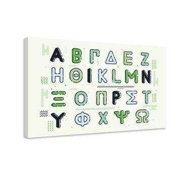 Görög ábécé levél vászon fal art - TenStickers