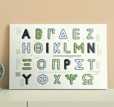 Görög ábécé levél vászon fal art - TenStickers