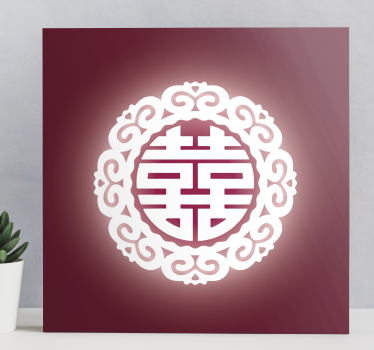 Kínai levél vászon fal art - TenStickers
