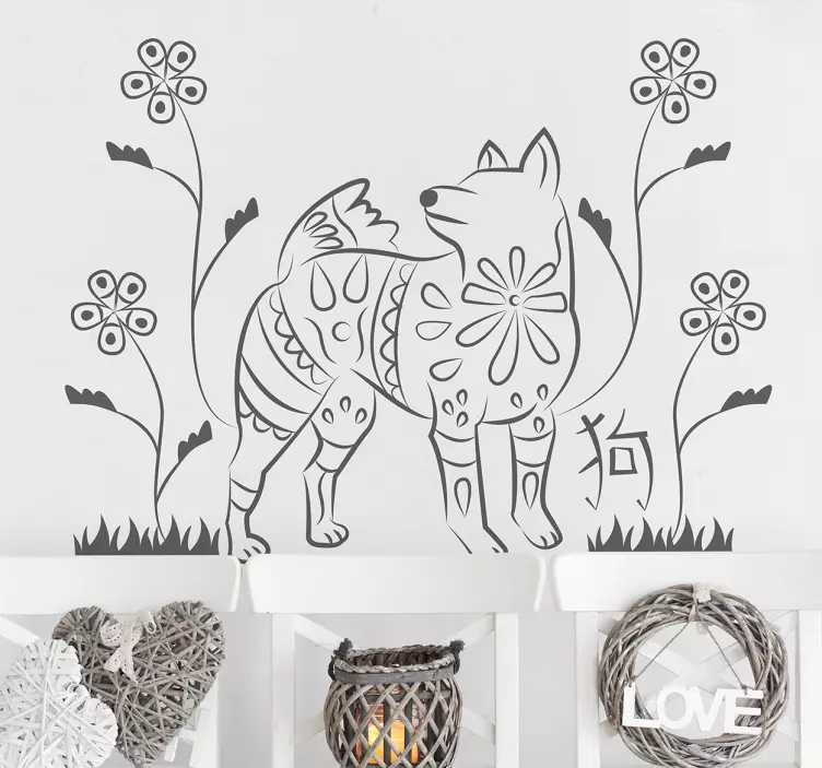 Kínai újév kutya fal matrica - TenStickers