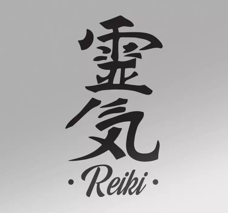Reiki tyoography falmatrica - TenStickers