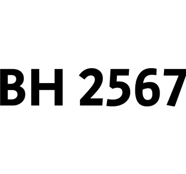 Hajózási matrica egyéni hajóregisztrációEgyedi hajóregisztráció - TenStickers