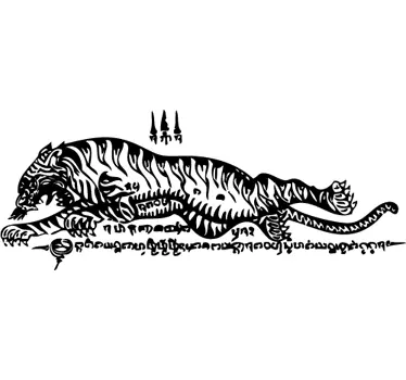 Thai tigris fal matrica - TenStickers