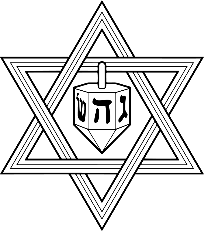 Hanukkah csillag zsidó csillag vinil szőnyeg hálószoba - TenStickers