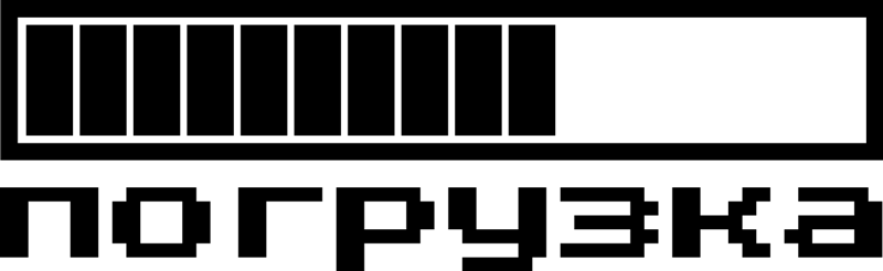 Betöltés vinil szőnyeg hálószoba - TenStickers